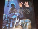 The Doors rare '70 U.K press 2LP Absolutely Live on Elekra  mint- archived