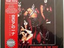 KISS   DIAMONDS IN THE DUST   RARE LIMITED EDITION BLUE VINYL WAX LP