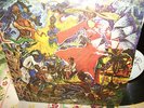 Earl Rodney Friends & Countrymen Afro/Calypso Pan Funk Altillana 1011 1973 OG M-