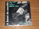RARISSIME 45T BOF / OST MARTIAL SOLAL  