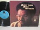 MICKEY TUCKER - Mister Mysterious   MUSE 5174 {nm} w/Foster, Bridgewater, Adams