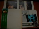THE BEATLES - WHITE ALBUM - 2LP OBI JAPAN - EXC/NM - A 138649 POSTER RARISSIMO
