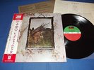 LED ZEPPELIN IV ZOSO Pioneer Japan #P-10125 w/Obi inner insert TOP SONICS MINT-