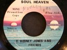 Soul Breaks 45 E. RODNEY JONES & FRIENDS on TWINIGHT Soul Heaven LISTEN