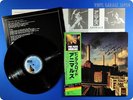 PINK FLOYD Animals 1977 Japan Roger Waters Syd Barrett OBI LP E961