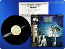 URIAH HEEP Demons and Wizards 1972 Japan Press Rough Diamond OBI LP H763