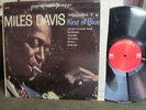 MILES DAVIS KIND OF BLUE vinyl '59 stereo LP 2 EYE DG martix 1BL rare cs8163 WOW