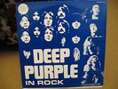 Deep Purple/ In Rock: Alive Tribute To Wally/ Purple Panther/ 2 LPs/ RARE/ NM-