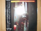 Depeche Mode ?Black Celebration Japan Vinyl LP OBI & Lylic sheets?Rare with OBI