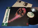 DEEP PURPLE Fireball 1976 JAPAN Press w/Obi Insert Audiophile TOP SONICS MINT-