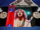 PETER FRAMPTON Comes Alive JAPAN Press w/Obi Insert AWESOME SONICS TOP MINT-