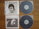 VLADIMIR VISSOTSKI ???????? ???????? JAPAN 2 LP w/ OBI & Booklet $4 Shipping