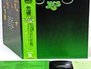 YES close to the edge JAPAN '75 LP w/OBI  [FREE P+P]