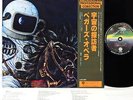 BEGGARS OPERA pathfinder JAPAN orig LP rare  [FREE P+P]