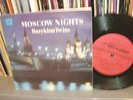 BAZYKINA TWINS MOSCOW NIGHTS/SISTER SISTER RUSSIAN ITALO DISCO RARE LISTEN 7