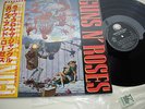 ? GUNS N' ROSES ? LIVE EP ? JAPAN PRESS WITH OBI AND INSERT ?BANNED SLEEVE ? 12