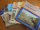 Haydn Complete String Quartets / Aeolian Quartet 8 box sets / ARGO