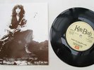 KATE BUSH 