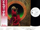 GRATEFUL DEAD blues for allah JAPAN orig LP PROMO  [FREE P+P]