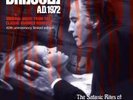 OST The Satanic Rites of Dracula / Dracula AD1972 (New RSD 2012 Red Vinyl 7