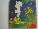 HOUSTON PERSON The Real Thing EASTBOUND JAZZ FUNK ORG 2LP NM