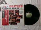 The Beatles LP Second Album Mono Japanese Pressing In Shrink Mint-