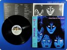 KISS Creatures Of The Night 1982 Japan Press Paul Stanley OBI LP j914