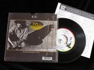 U2 WITH OR WITHOUT YOU - JAPAN 7