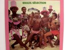 BRAZIL SELECTION rare latin funk afro breaks Ye Mele LP LISTEN