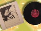 BOB DYLAN. LP. 'IN SEARCH OF RELIEF'. 1LP