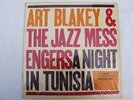 Rare Art Blakey & the Jazz Messengers 