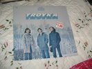 TROYKA 1970 STILL SEALED PSYCH LP(COTILLION 9020 STEREO)