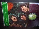 1. Beatles Rubber Soul Japan Apple 1st LP OBI RED WAX