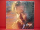 Alan Tam My Love The English Album ??? 1993 LP Sealed W/Insert Kim Wan Sun