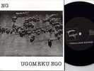 NG Ugomeku Ego 7