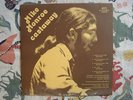 Mike Michael Monroe / Fred & Anne Vagle Rare Private Split LP Folk SSW 1973