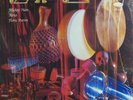 DAFOS Mickey Hart AIRTO Flora Purim REFERENCE RECORDING RR-12 RARE Sealed