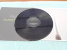 Joy Division 1977- 1980 Substance LP UK Factory Records