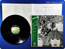 BEATLES Revolver Japan Press John Lennon Paul McCartney OBI LP j072