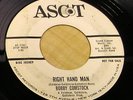 Killer 1960s PROMO Rock 45 - BOBBY COMSTOCK 