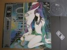 YOSHIKO SAI MIKKO JAPAN orig FEMALE ACID FOLK  PSYCH LP DOJI MORITA