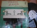 FRANK ZAPPA 'WAKA/JAWAKA HOT RATS' PROMOTIONAL COPY WHITE LABEL PROMO LP WLP