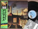 Ex+ PINK FLOYD Animals JAPAN LP A1/B1 1st pressing OBI+INSERT 25AP 340
