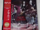 KISS Blitz London PICTURE DISC Live LP + OBI - New & Unplayed HAMMERSMITH 1976
