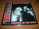 IRON MAIDEN     phantom of the opera - 7'' EP
