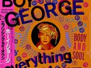 Boy George 12 Inch Maxi Japan Import Everything i Own
