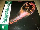 Deep Purple - Fireball - Japan Press.Obi und Insert