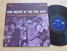 Eric Dolphy at the Five Spot Vol. 1 LP Prestige Mono RVG Mal Waldron