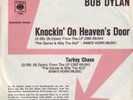 BOB DYLAN Unverkäufliche Musterplatte Knockin´ On Heavens Door Turkey Chase 1973