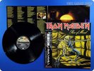 IRON MAIDEN Piece of Mind 1983 Japan Press Paul Di'Anno OBI LP l221